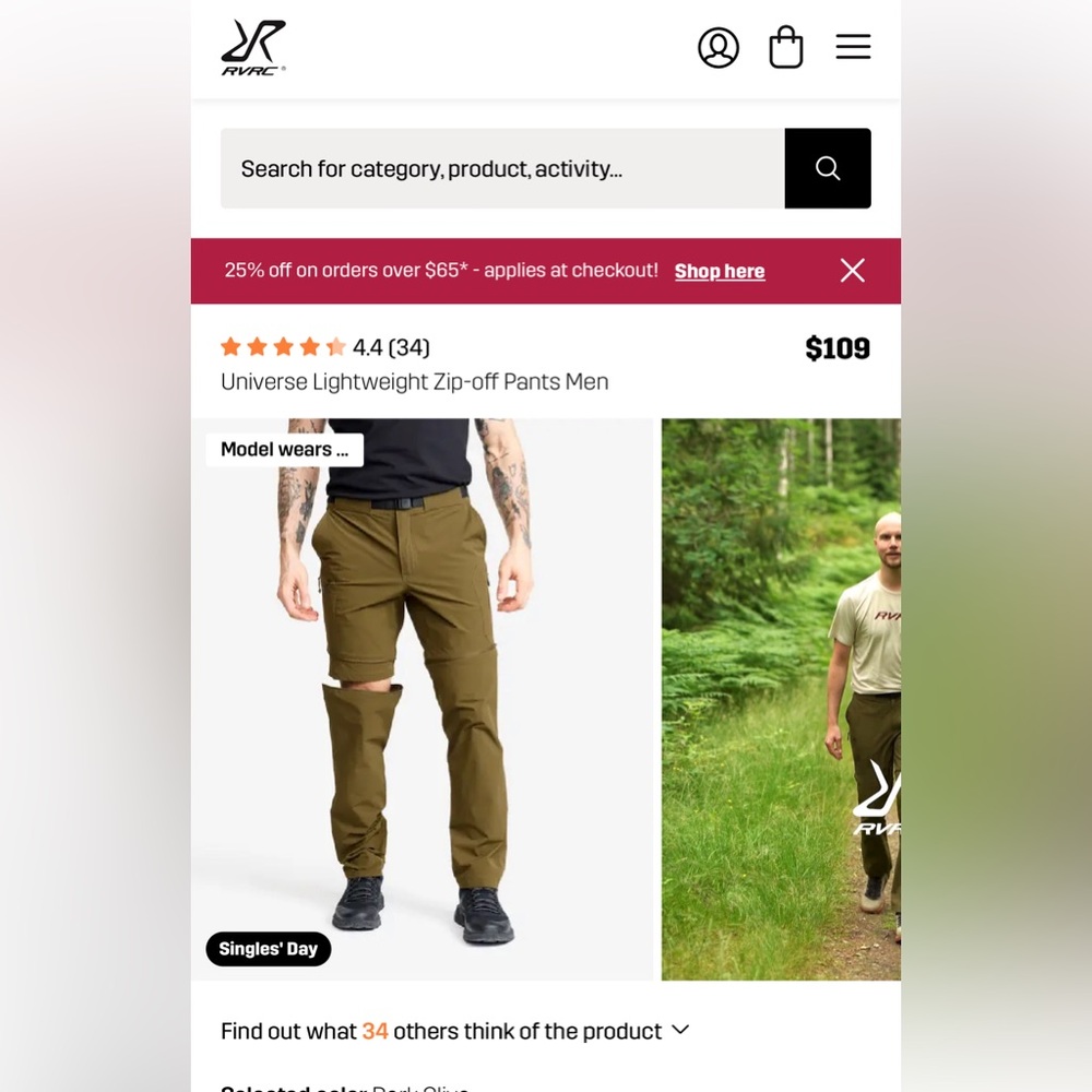 Revolution Race Lightweight Zip Pants